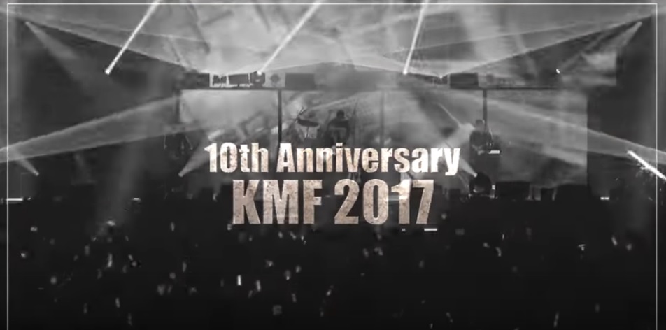 KMF2017